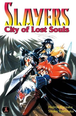 Beispielbild fr Slayers Super-Explosive Demon Story Volume 5: City of Lost Souls zum Verkauf von ThriftBooks-Atlanta