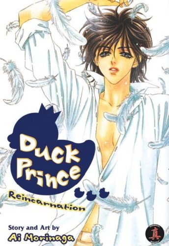 9781586649333: Duck Prince, Volume 3: Reincarnation