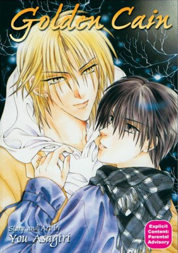 Beispielbild fr Golden Cain (Yaoi) zum Verkauf von SecondSale