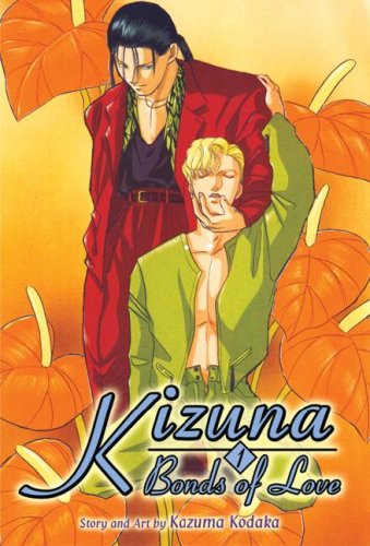 Beispielbild fr Kizuna - Bonds of Love Book 1 (Yaoi) zum Verkauf von HPB-Emerald