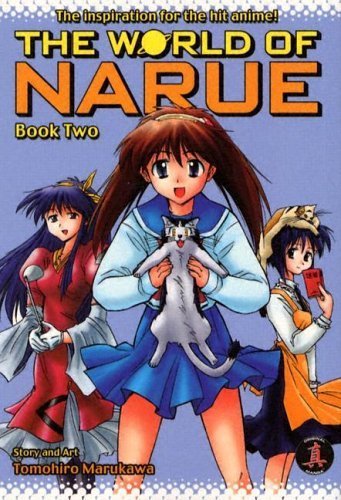 Beispielbild fr The World Of Narue Book 2 (World of Narue) zum Verkauf von Half Price Books Inc.