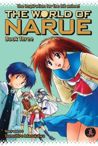 Beispielbild fr The World of Narue 3 zum Verkauf von Half Price Books Inc.