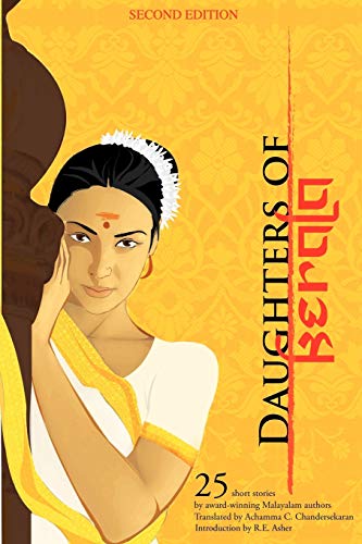 Stock image for Daughters of Kerala: Twenty-Five Short Stories by Award-Winning Authors for sale by ThriftBooks-Atlanta