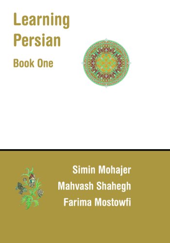 Imagen de archivo de Learning Persian (Farsi): Book One (Persian Edition) a la venta por HPB-Ruby