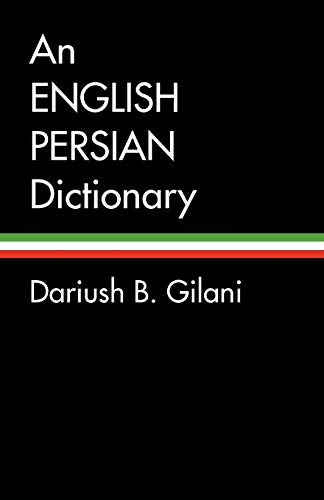 Imagen de archivo de An EnglishPersian Dictionary a la venta por PBShop.store US
