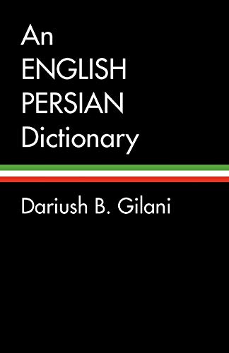 9781588140852: An English-Persian Dictionary