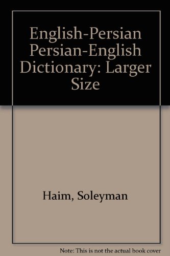 9781588141071: English-Persian Persian-English Dictionary: Larger Size