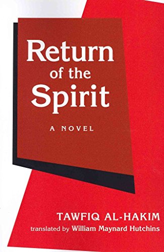 Stock image for Return of the Spirit for sale by Irish Booksellers