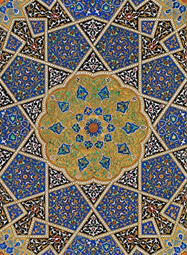 Stock image for The Art of the Qur'an: Treasures from the Museum of Turkish and Islamic Arts for sale by Sequitur Books