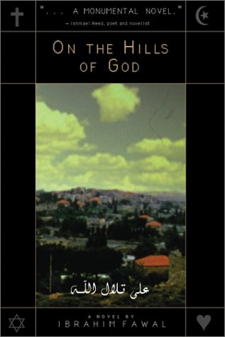 Imagen de archivo de On the Hills of God a la venta por The Book Spot