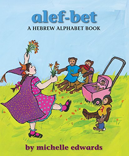 Imagen de archivo de Alef-Bet: A Hebrew Alphabet Book a la venta por Wonder Book