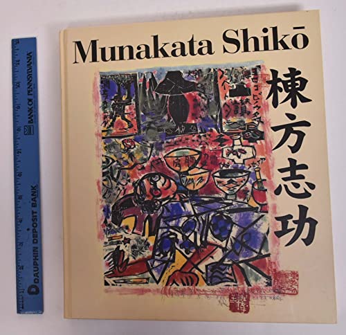 Beispielbild fr Munakata Shiko: Japanese Master of the Modern Print zum Verkauf von Front Cover Books