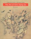 Beispielbild fr Art of Kim Hong-do: A Great Court Painter of 18th-Century Korea zum Verkauf von Powell's Bookstores Chicago, ABAA