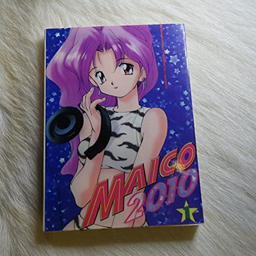 Imagen de archivo de Maico 2010, Volume 1 a la venta por Wonder Book