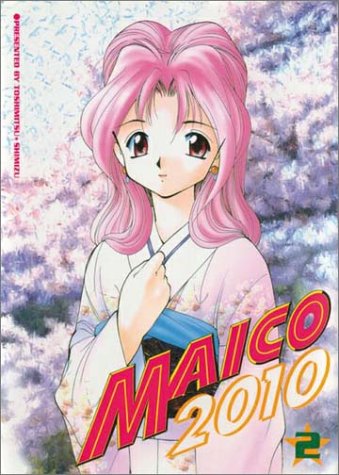 Stock image for Maico 2010, Volume 2 for sale by Wonder Book