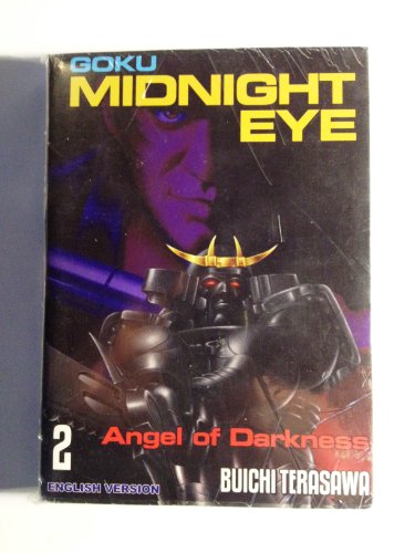 

Goku: Midnight Eye, Volume 2