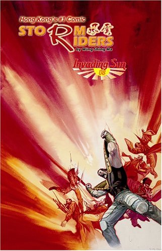 9781588991652: Storm Riders Part 2: Invading Sun #8