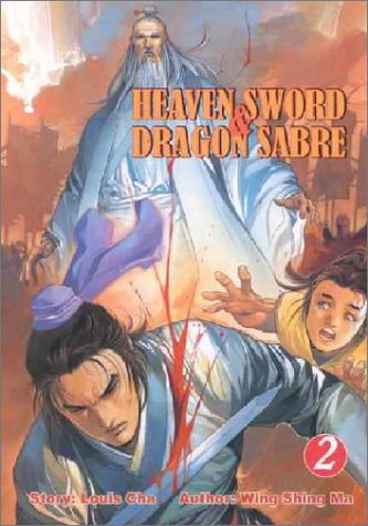 9781588991843: Heaven Sword & Dragon Sabre #2 (Heaven Sword and Dragon Sabre (Graphic Novels))