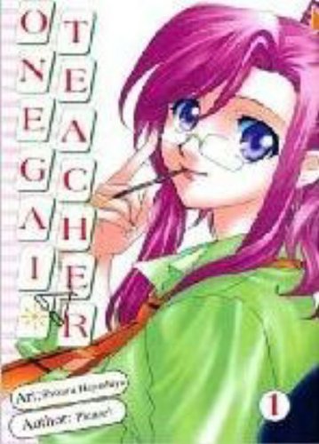 Stock image for Onegai Teacher Book 1 for sale by SecondSale