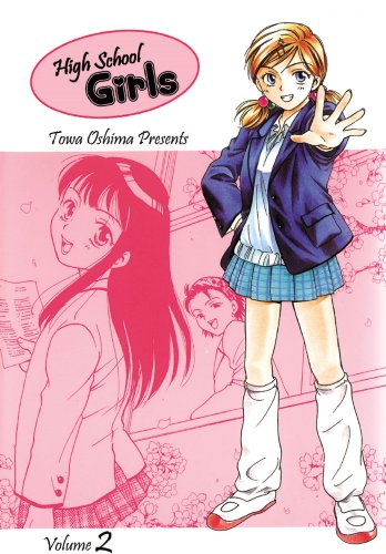 Stock image for High School Girls for sale by Better World Books: West