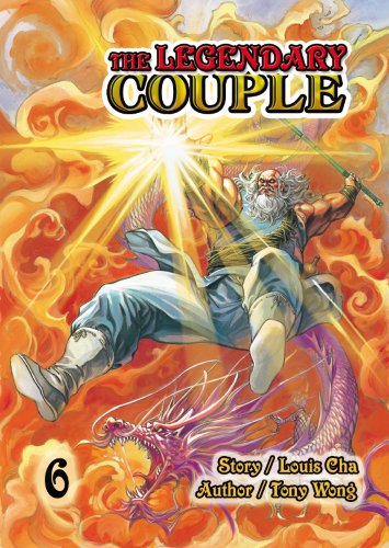 Imagen de archivo de The Legendary Couple #6 (Legendary Couple (Graphic Novels)) a la venta por GF Books, Inc.