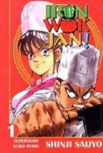 Beispielbild fr Iron Wok Jan Volume 1 (Iron Wok Jan (Graphic Novels)) zum Verkauf von PAPER CAVALIER UK