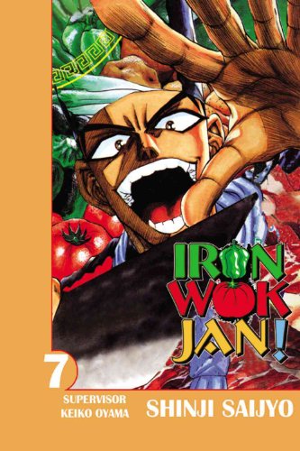 Iron Wok Jan Volume 7 (Iron Wok Jan (Graphic Novels))