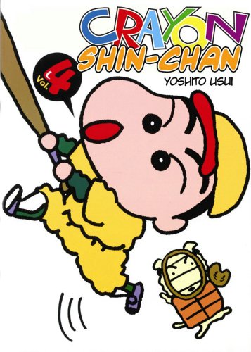 Imagen de archivo de Crayon Shinchan #4 a la venta por Irish Booksellers