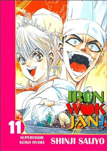Imagen de archivo de Iron Wok Jan Volume 11 (Iron Wok Jan (Graphic Novels)) a la venta por Recycle Bookstore