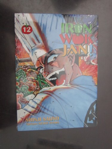 Beispielbild fr Iron Wok Jan Volume 12 zum Verkauf von Ergodebooks