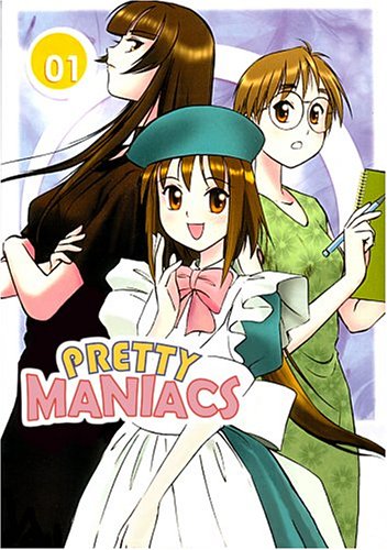 Pretty Maniacs (9781588993205) by Kurihashi, Shinsuke