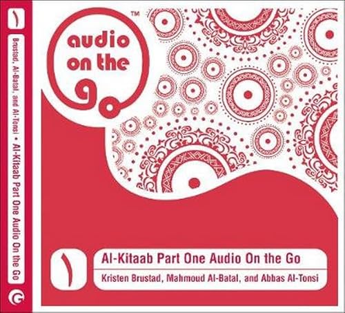 Beispielbild fr Al-Kitaab Part One Audio on the Go (English and Arabic Edition) zum Verkauf von Booksaver4world