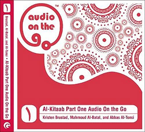 Stock image for Al-Kitaab Part One Audio on the Go (English and Arabic Edition) for sale by Booksaver4world