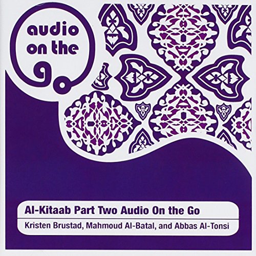 Beispielbild fr Al-Kitaab Part Two Audio On the Go (Arabic Edition) zum Verkauf von Wonder Book