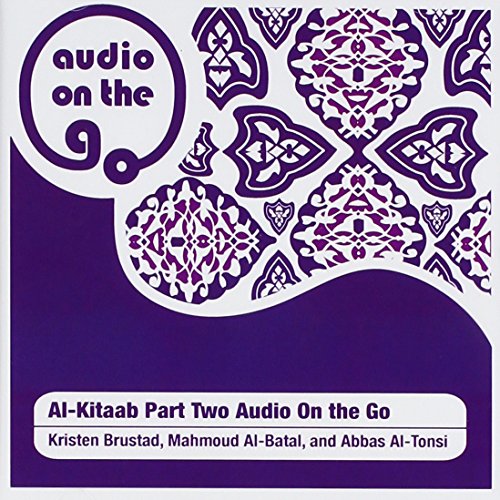 Stock image for Al-Kitaab Part Two Audio On the Go (Arabic Edition) for sale by Hafa Adai Books