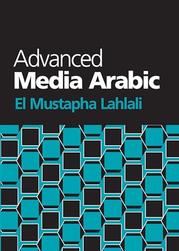 

Advanced Media Arabic (Arabic Edition)