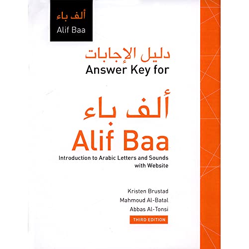 Stock image for Answer Key for Alif Baa: Introduction to Arabic Letters and Sounds (Al-Kitaab Arabic Language Program) for sale by Save With Sam