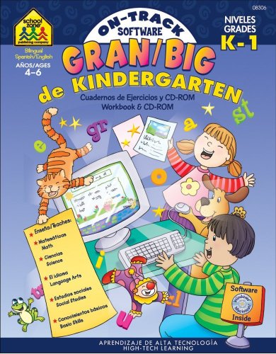 9781589479296: Bilingual Big Get Ready! Software Kindergarten