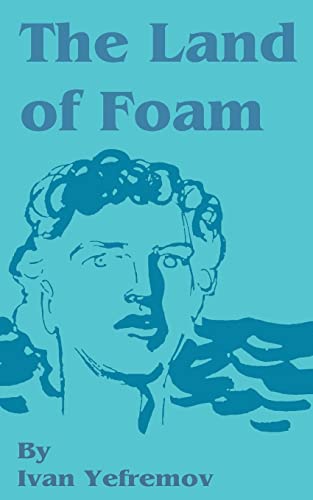 9781589635289: The Land of Foam
