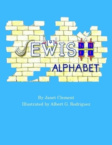 Beispielbild fr Jewish Alphabet zum Verkauf von Better World Books