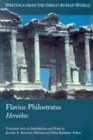 Beispielbild fr Flavius Philostratus: Heroikos. Translated with an Introduction and Notes zum Verkauf von Windows Booksellers