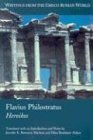 Flavius Philostratus: Heroikos (Writings from the Greco-roman World) (English, Ancient Greek and ...