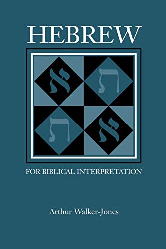 9781589830868: Hebrew for Biblical Interpretation: 48