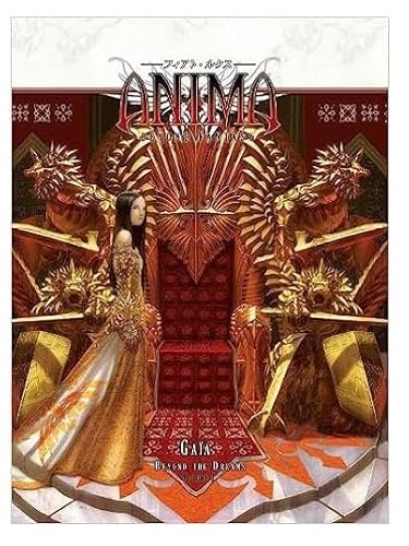 9781589946927: Anima Roleplaying Game: Gaia Volume 1: Beyond The Dreams