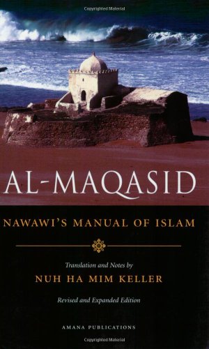 9781590080115: Al-Maqasid: Nawawi's Manual of Islam (English, Arabic and Arabic Edition)