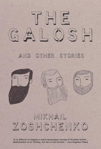 9781590202111: The Galosh: And Other Stories