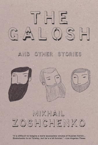 Stock image for The Galosh: And Other Stories for sale by HPB-Ruby