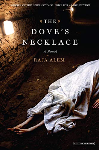 Imagen de archivo de The Doves Necklace : A Novel a la venta por Better World Books