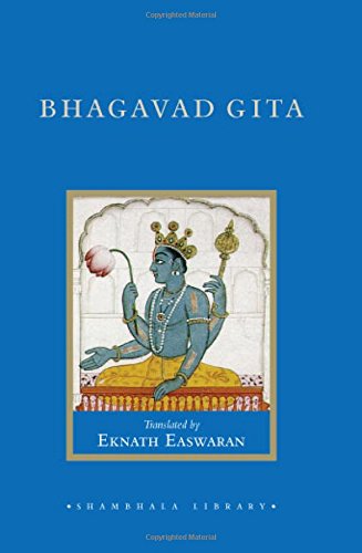 Beispielbild fr Bhagavad Gita (Shambhala Library) zum Verkauf von WorldofBooks
