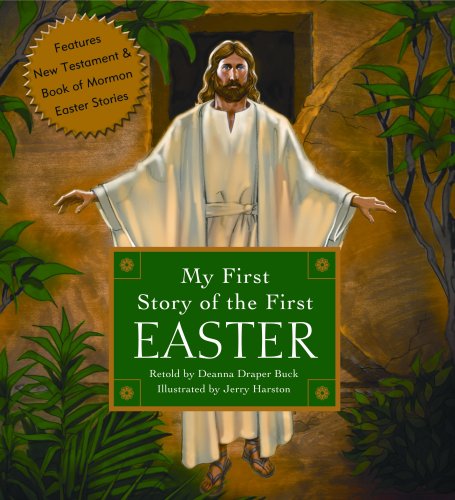 9781590388716: My First Story of the First Easter